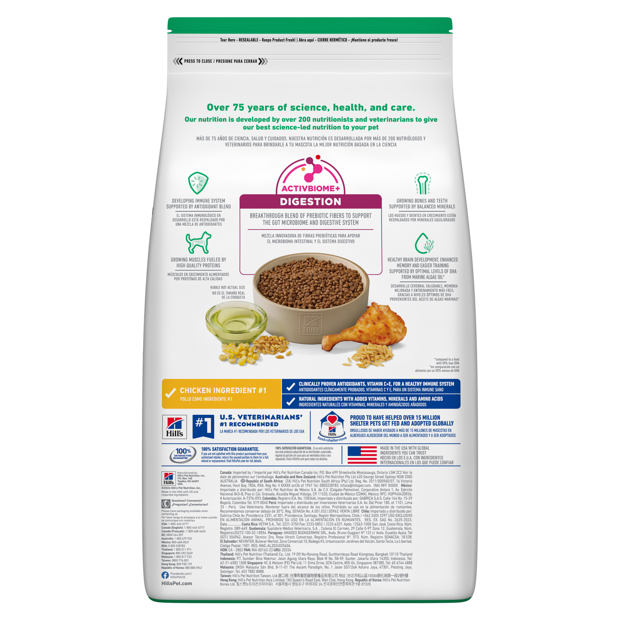 Hill's Science Diet comida para perro cachorro bocados pequeños 5.7Kg Packshot