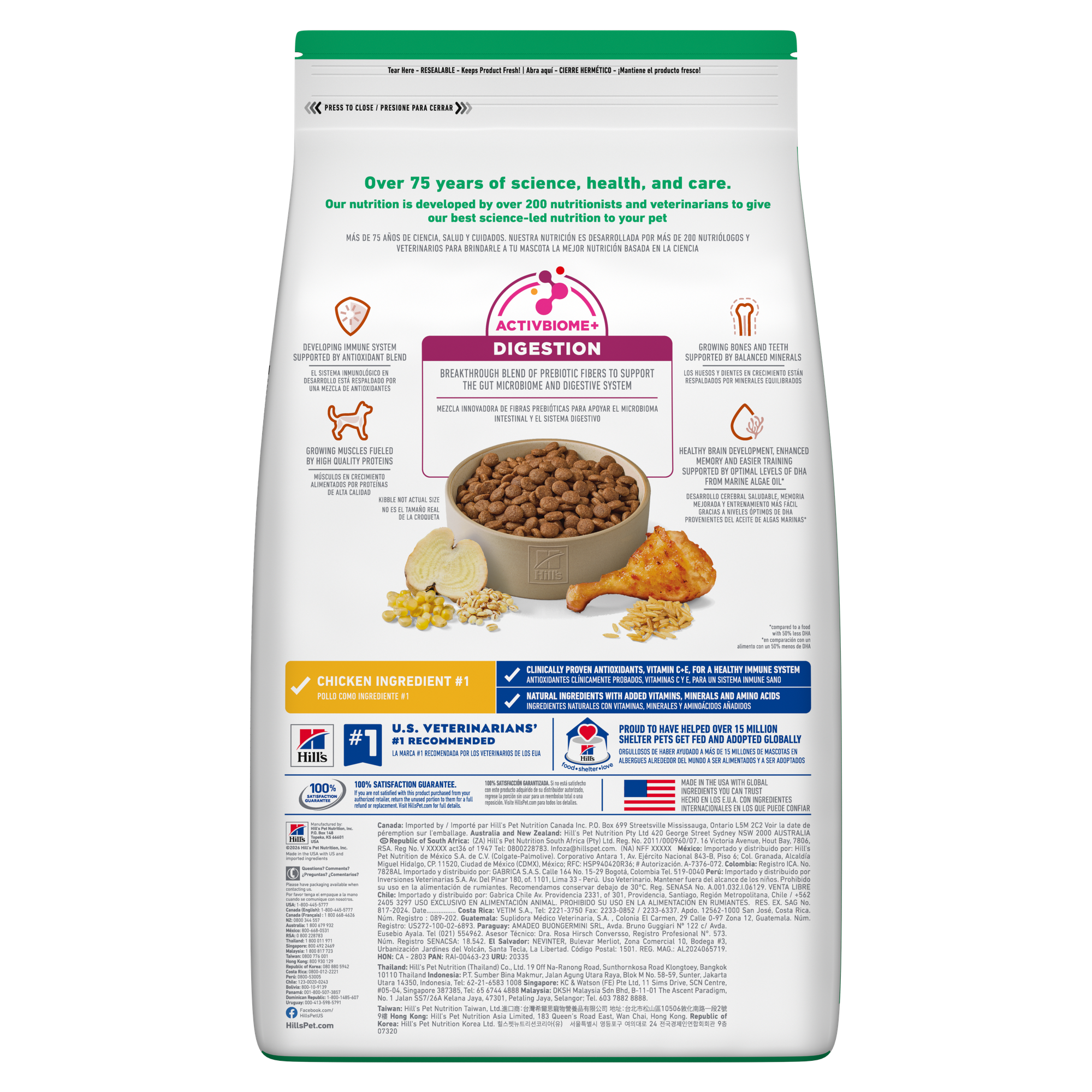 Hill's Puppy comida para perro cachorro razas grandes 12.5Kg Packshot