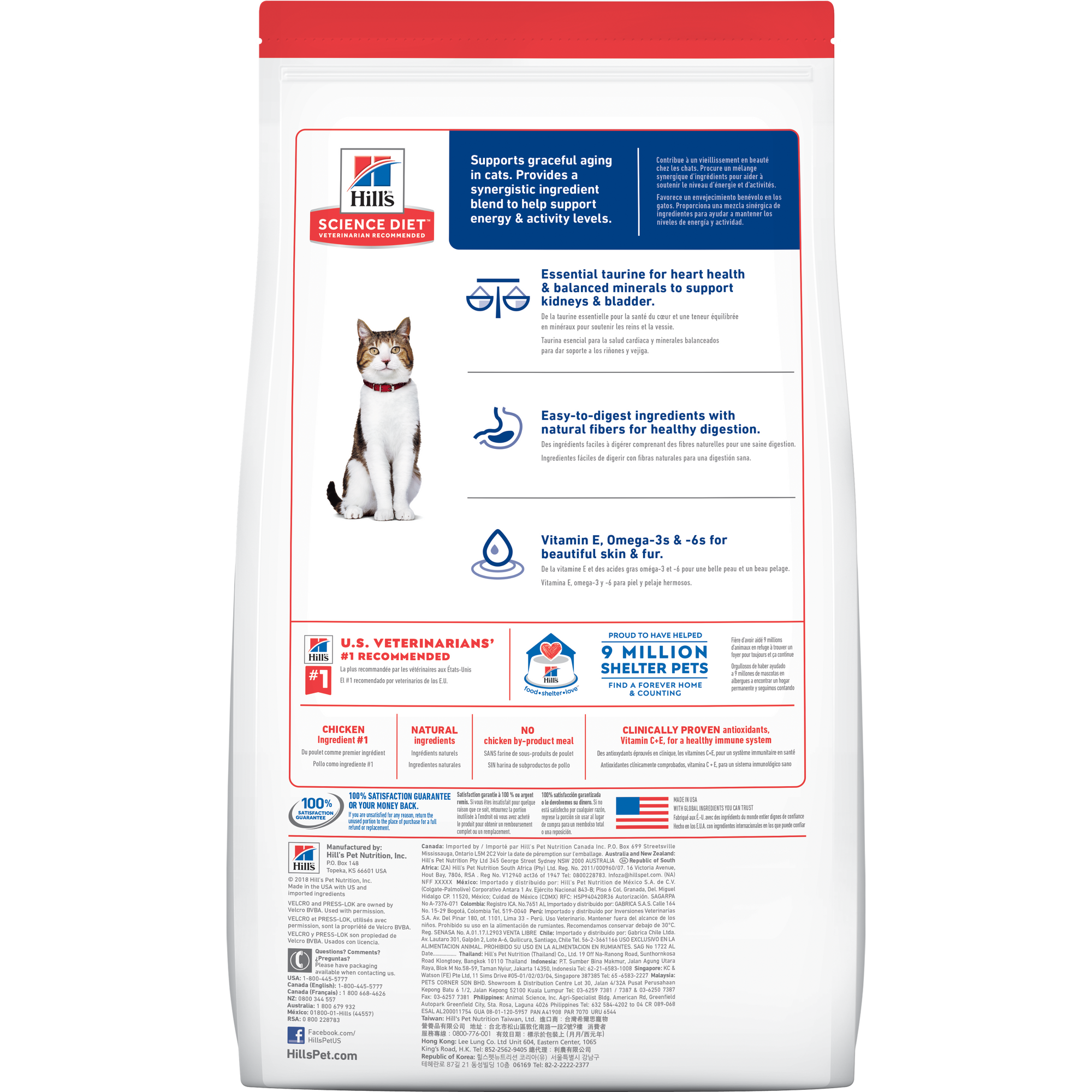 Adult 7+ Chicken Recipe cat food Packshot