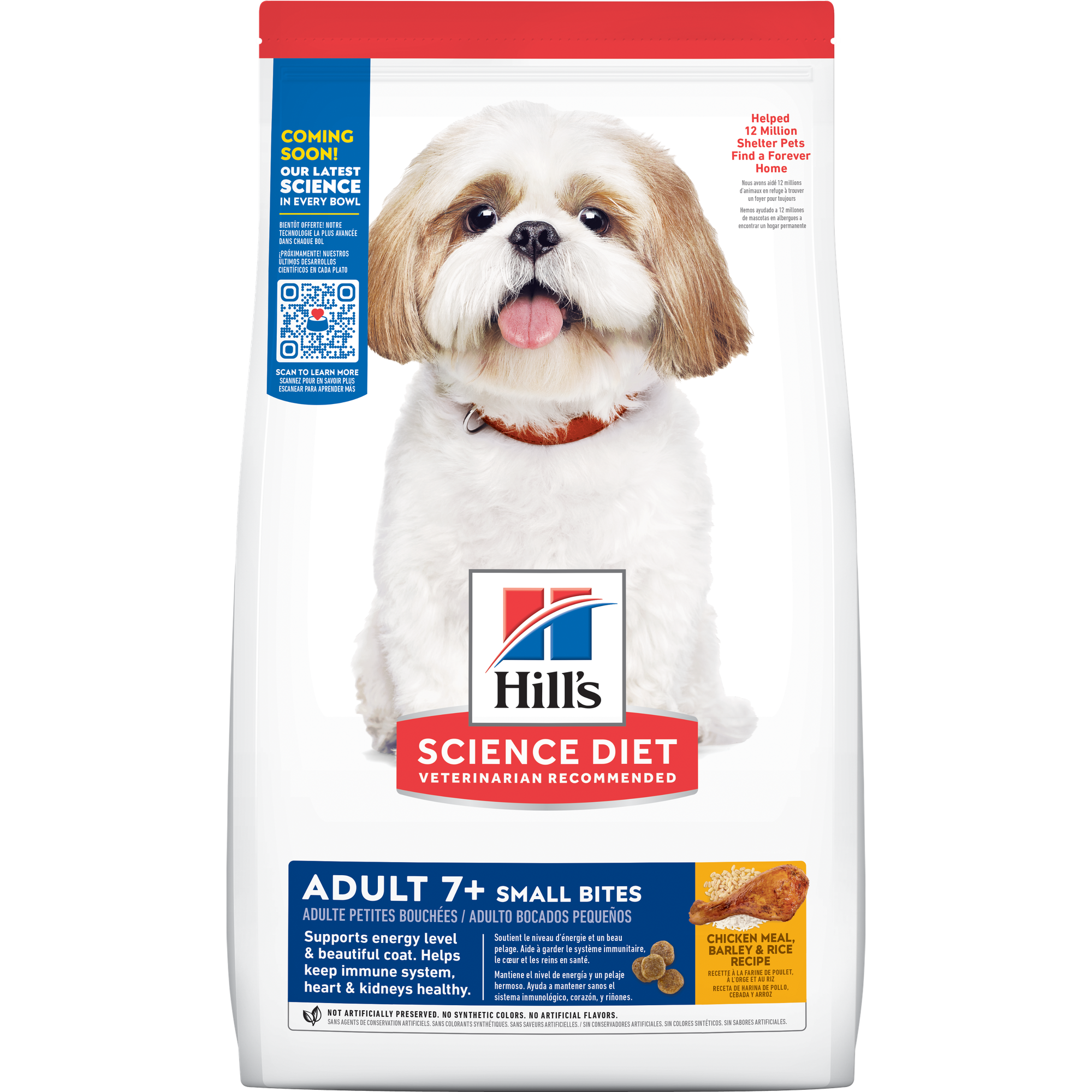 Adult 7+ Small Bites Chicken Meal, Barley & Rice Recipe Dog Food Packshot