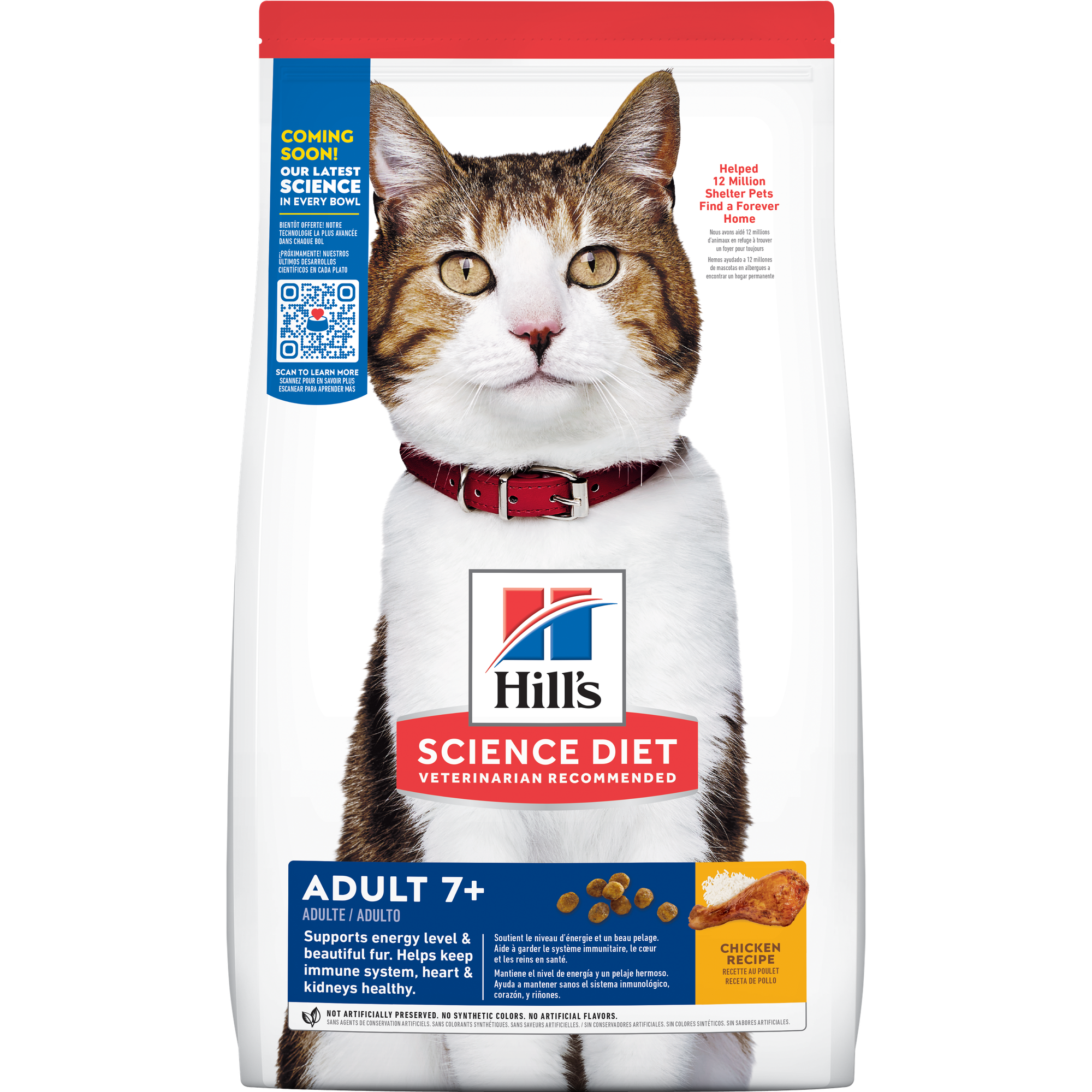 Adult 7+ Chicken Recipe cat food Packshot
