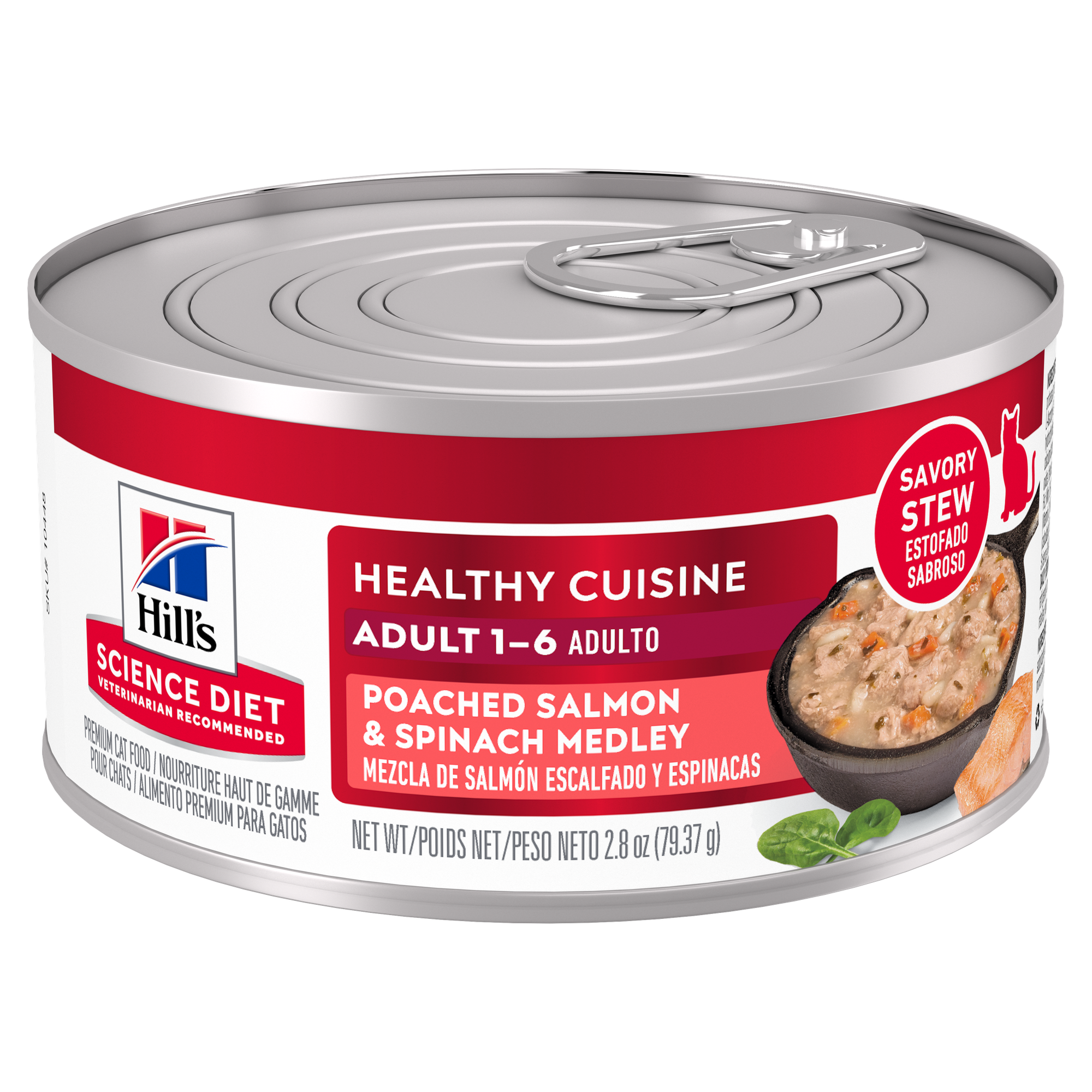 Adult Healthy Cuisine Poached Salmon & Spinach Medley Cat Food Packshot