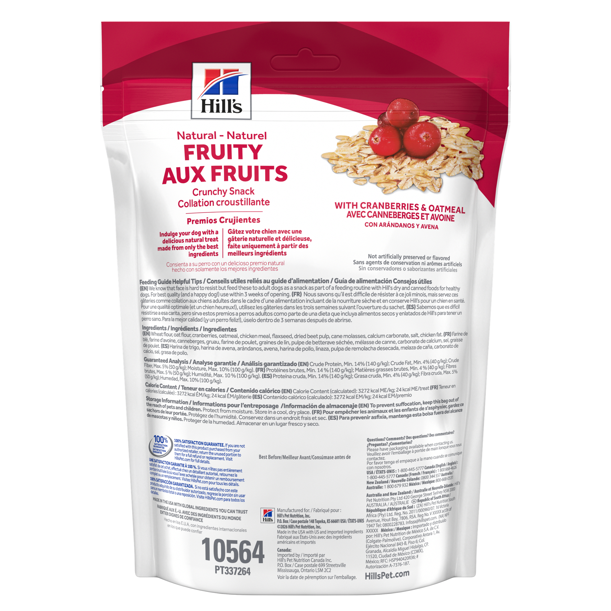 Natural Fruity Crunchy Snacks with Cranberries & Oatmeal Dog Treat Packshot