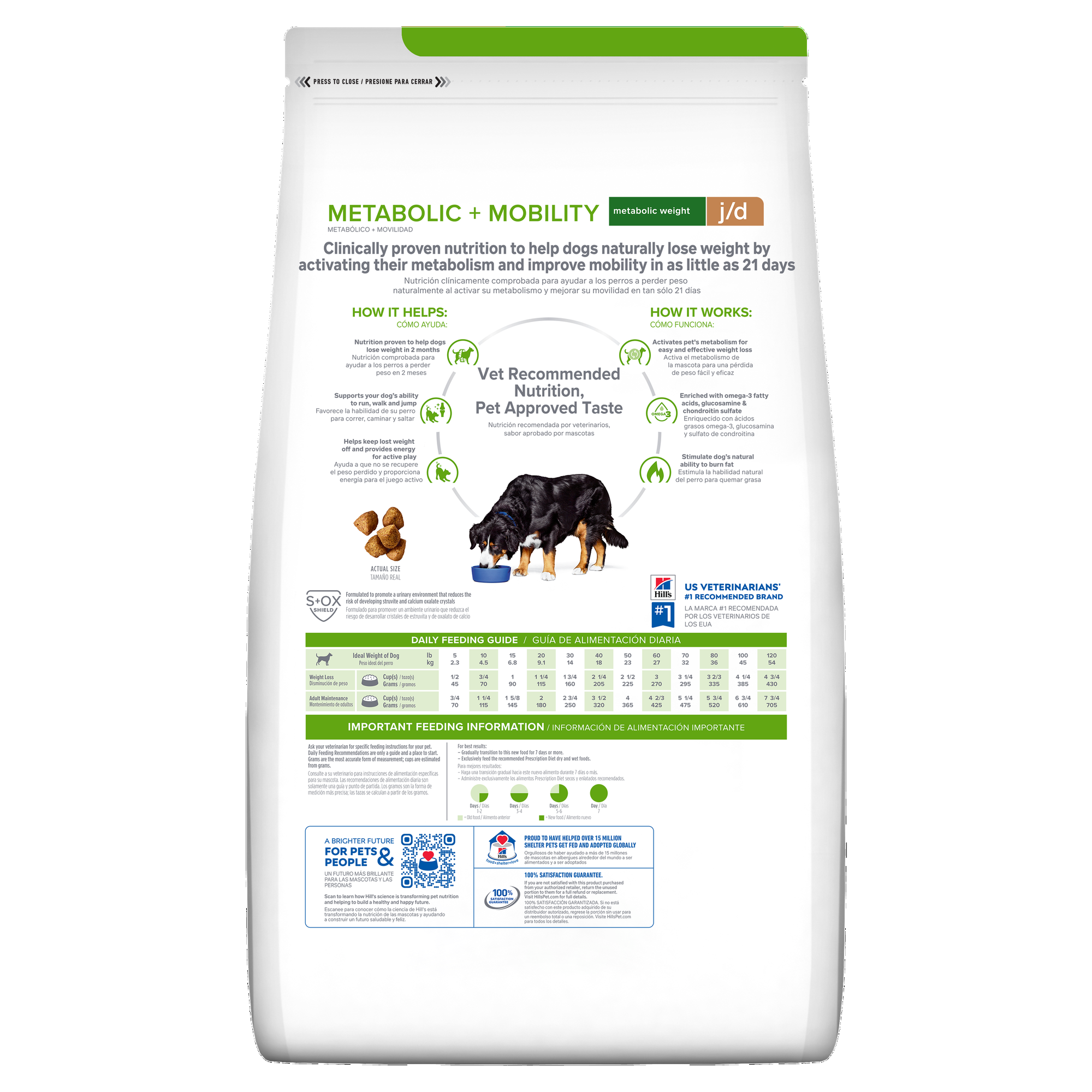Hill's Prescription Diet j/d comida para perro movilidad articular 3.9 kg Packshot