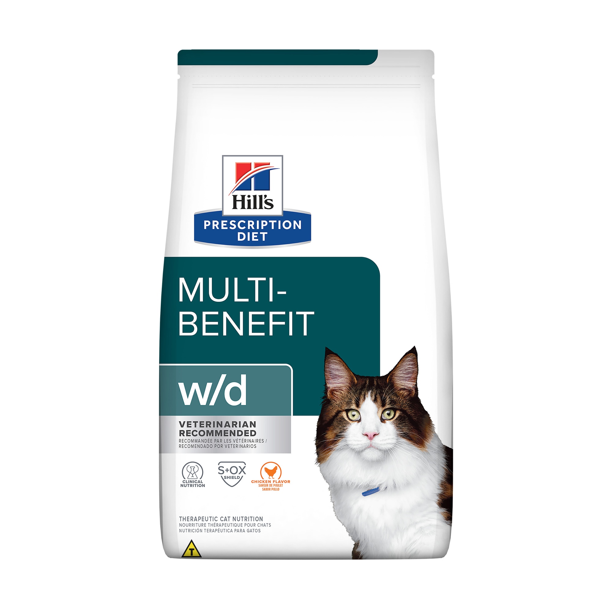 Packshot