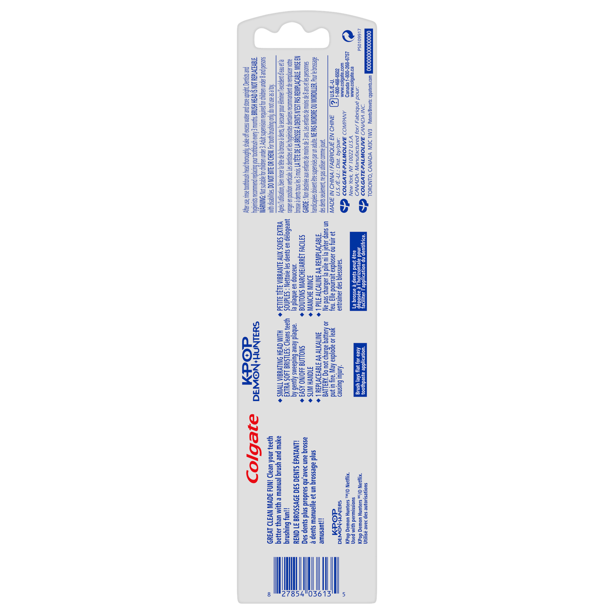 Colgate Kids BTB Packshot_Back