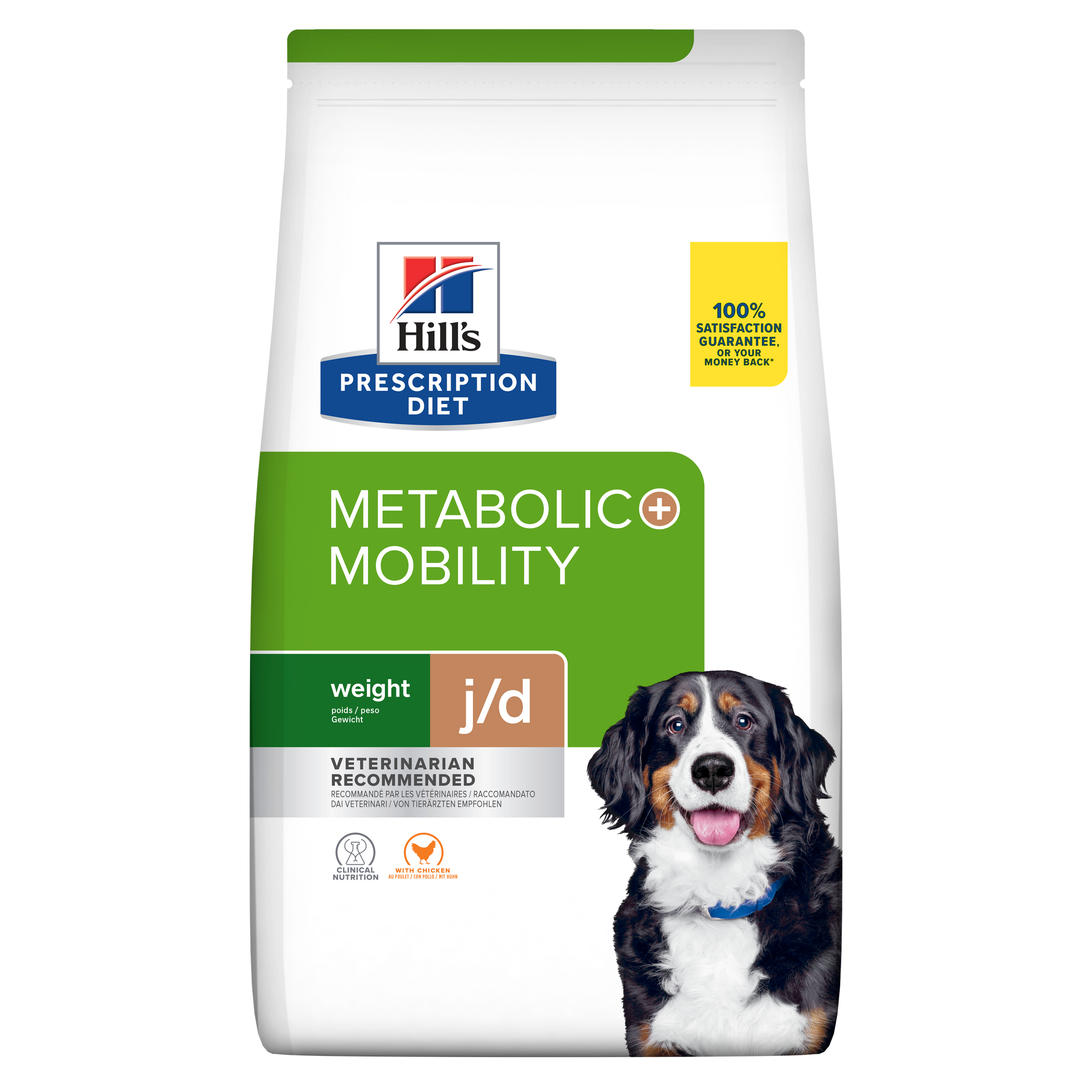 Metabolic + Mobility Dog Food Packshot