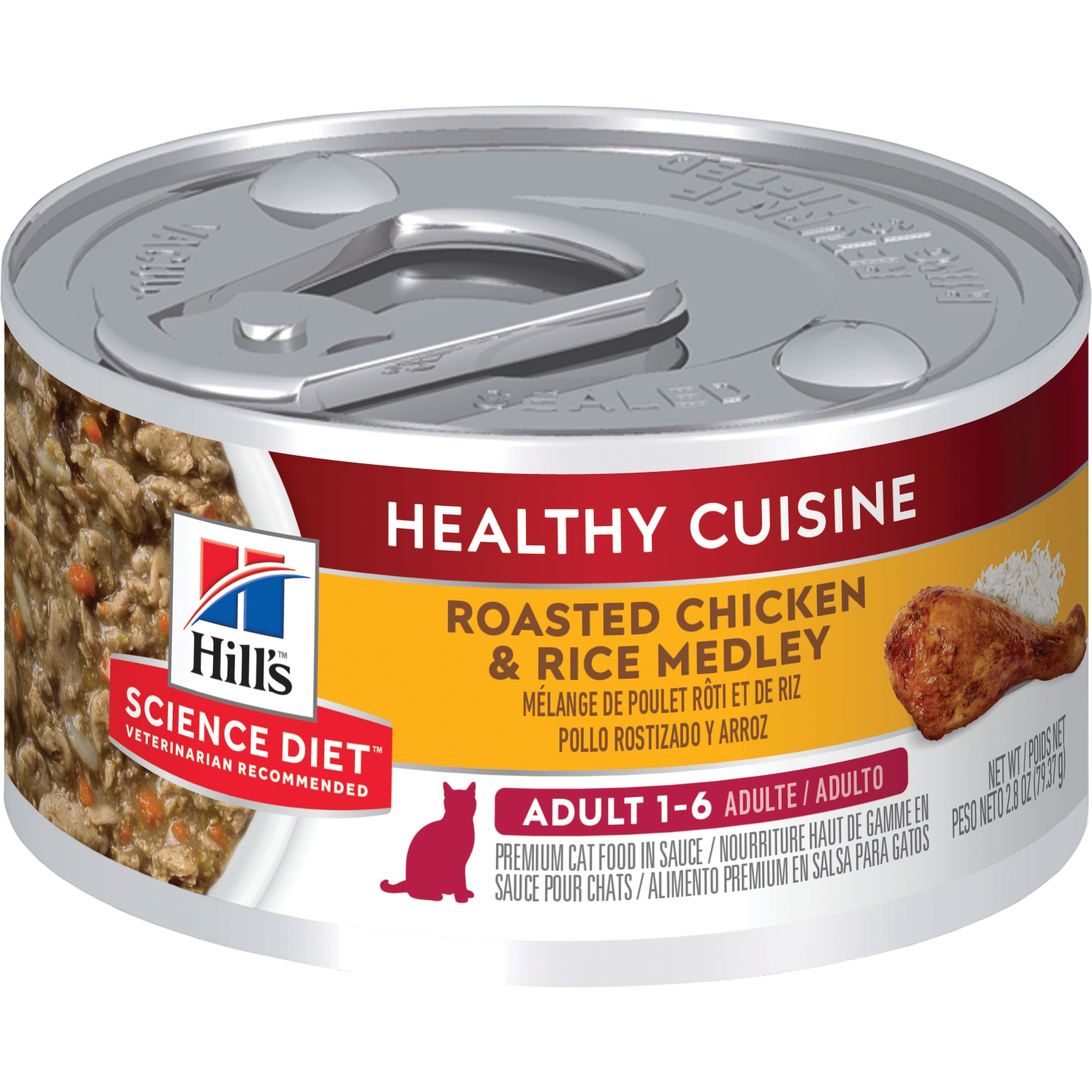 Packshot