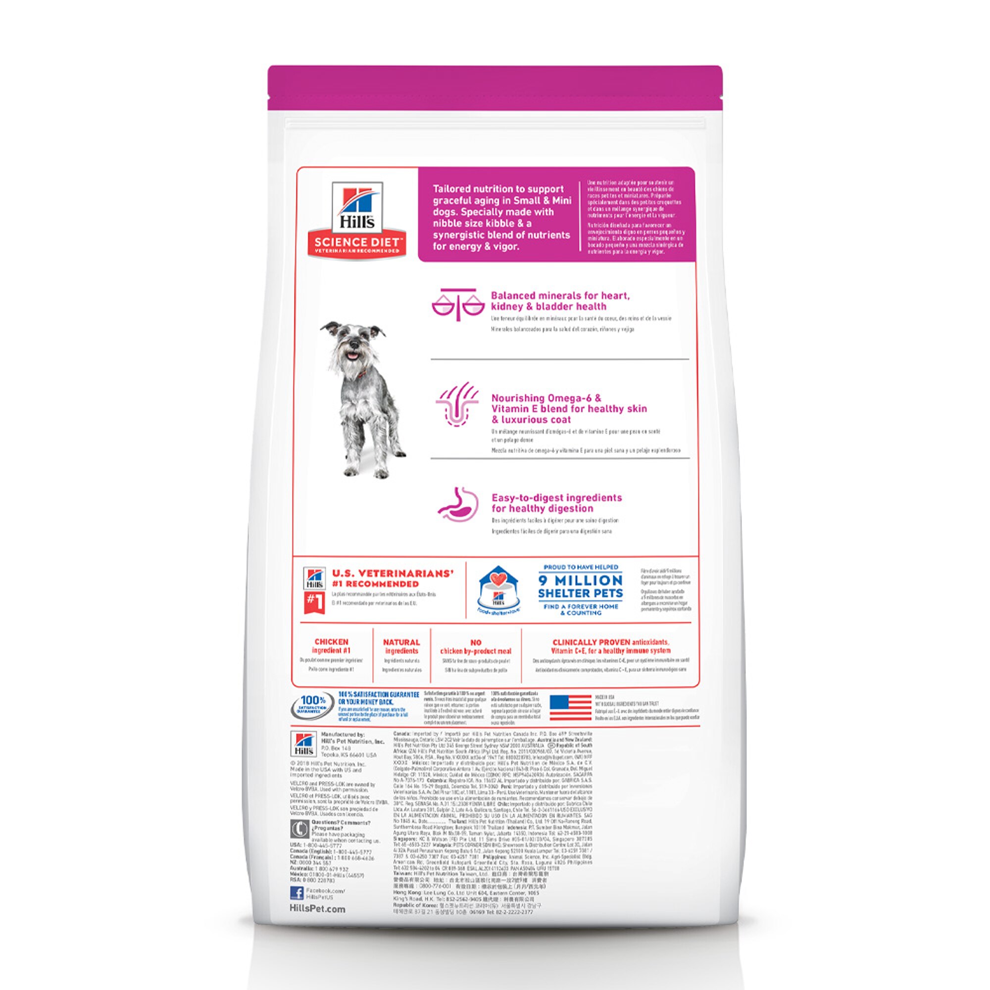 Adulto 7+ Pequenos e Mini para Cães Idosos Packshot