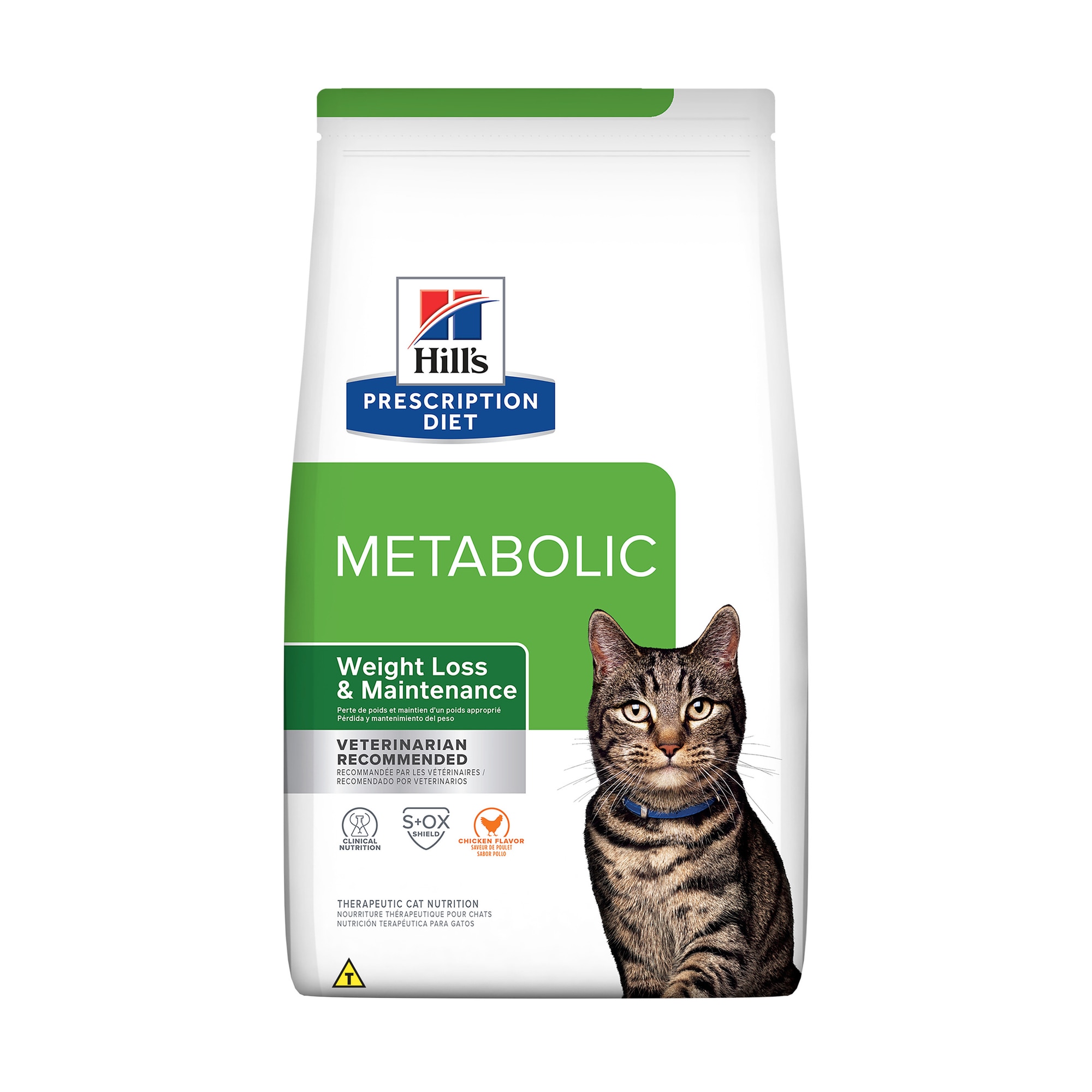 Packshot