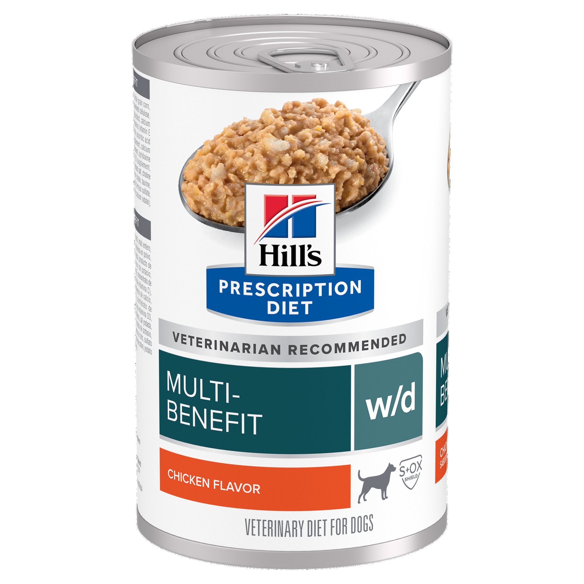 Packshot