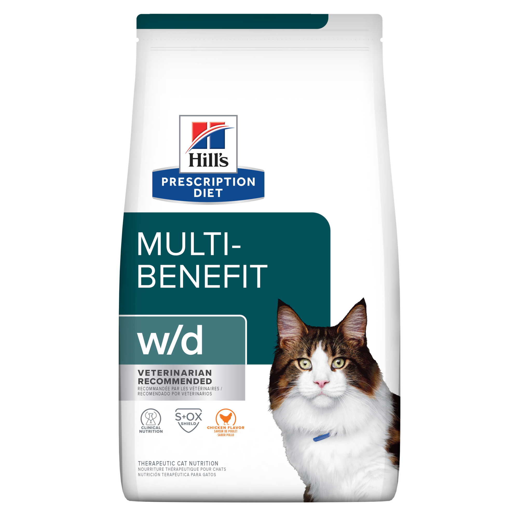 Packshot