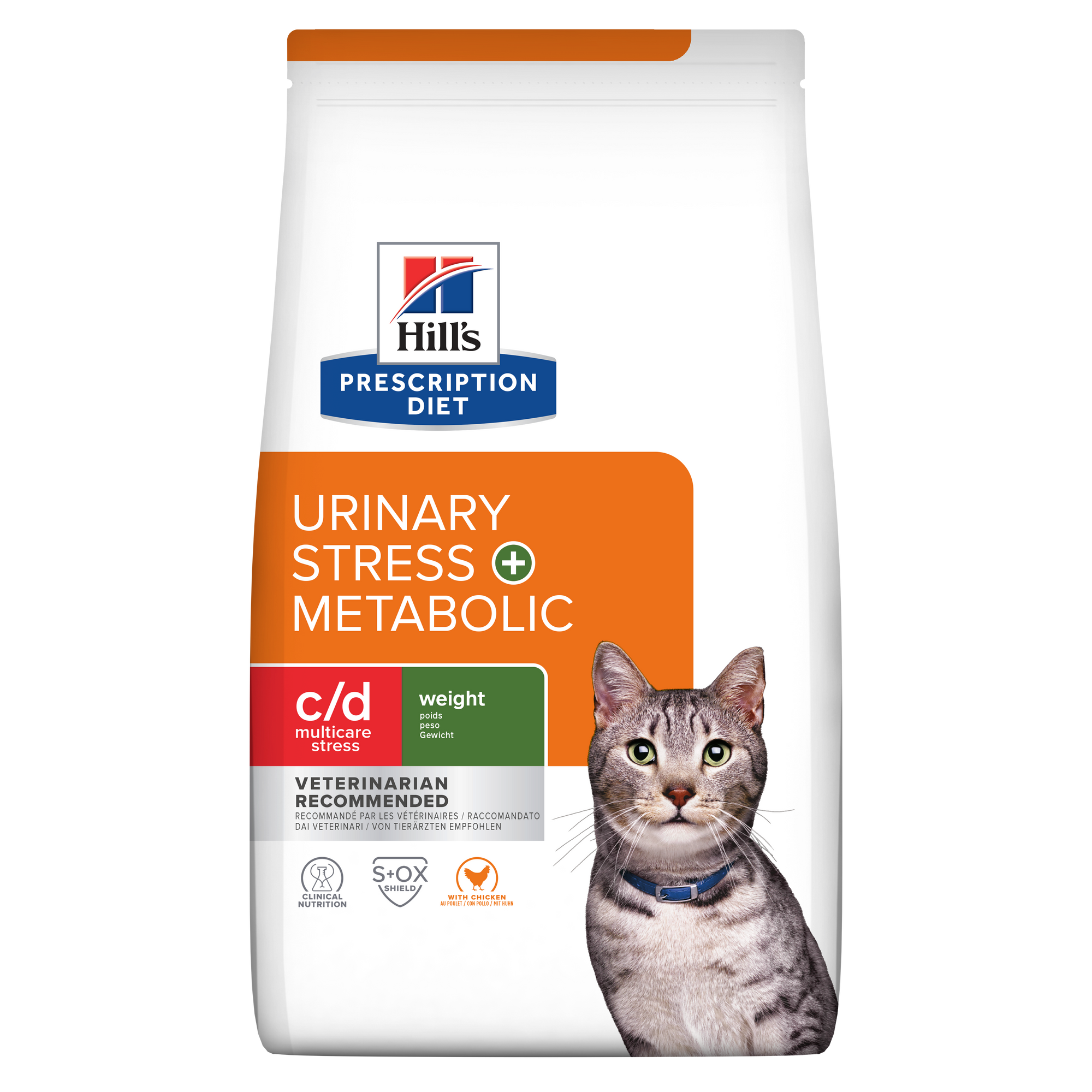 Packshot