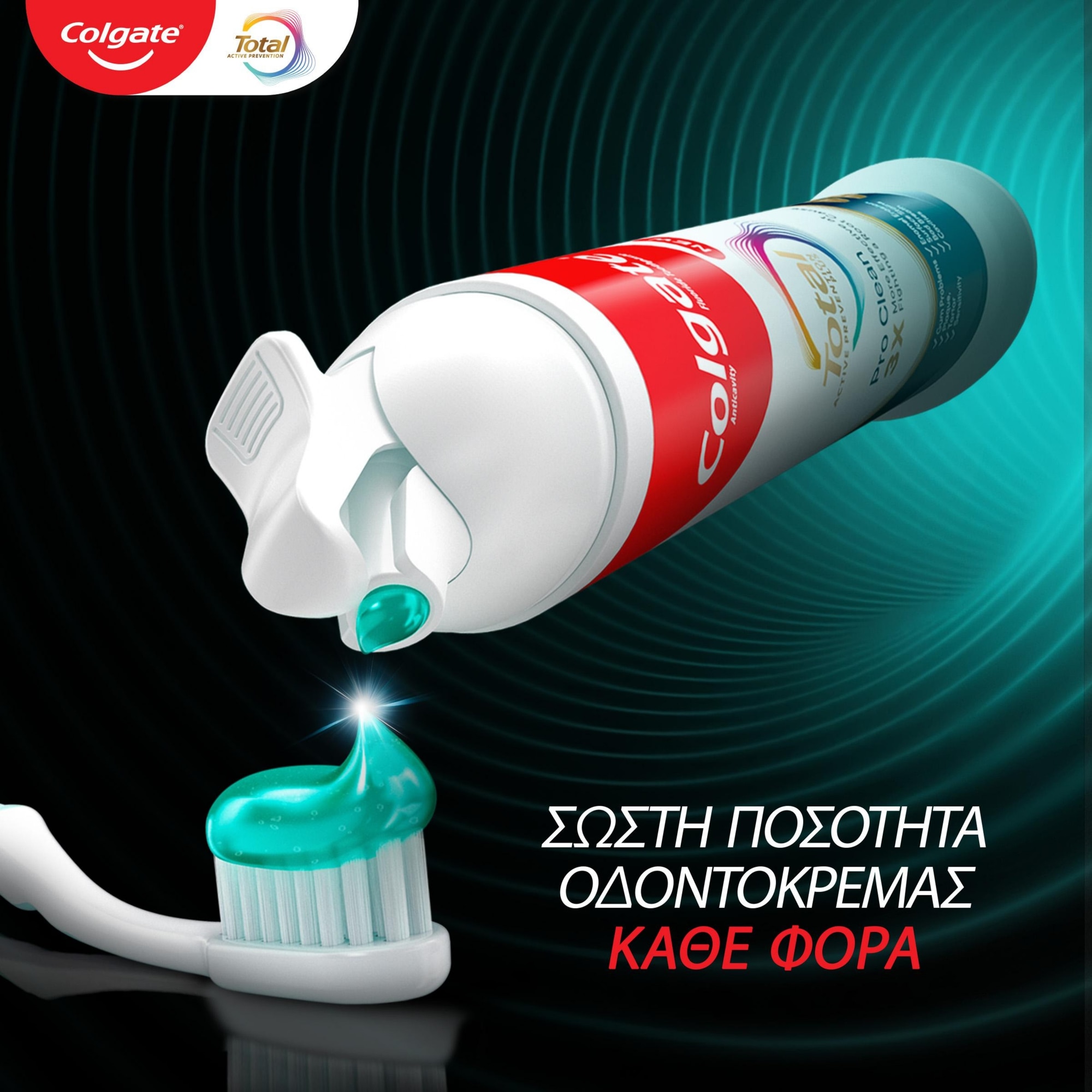 Colgate Total TP Campaign_Above the Fold