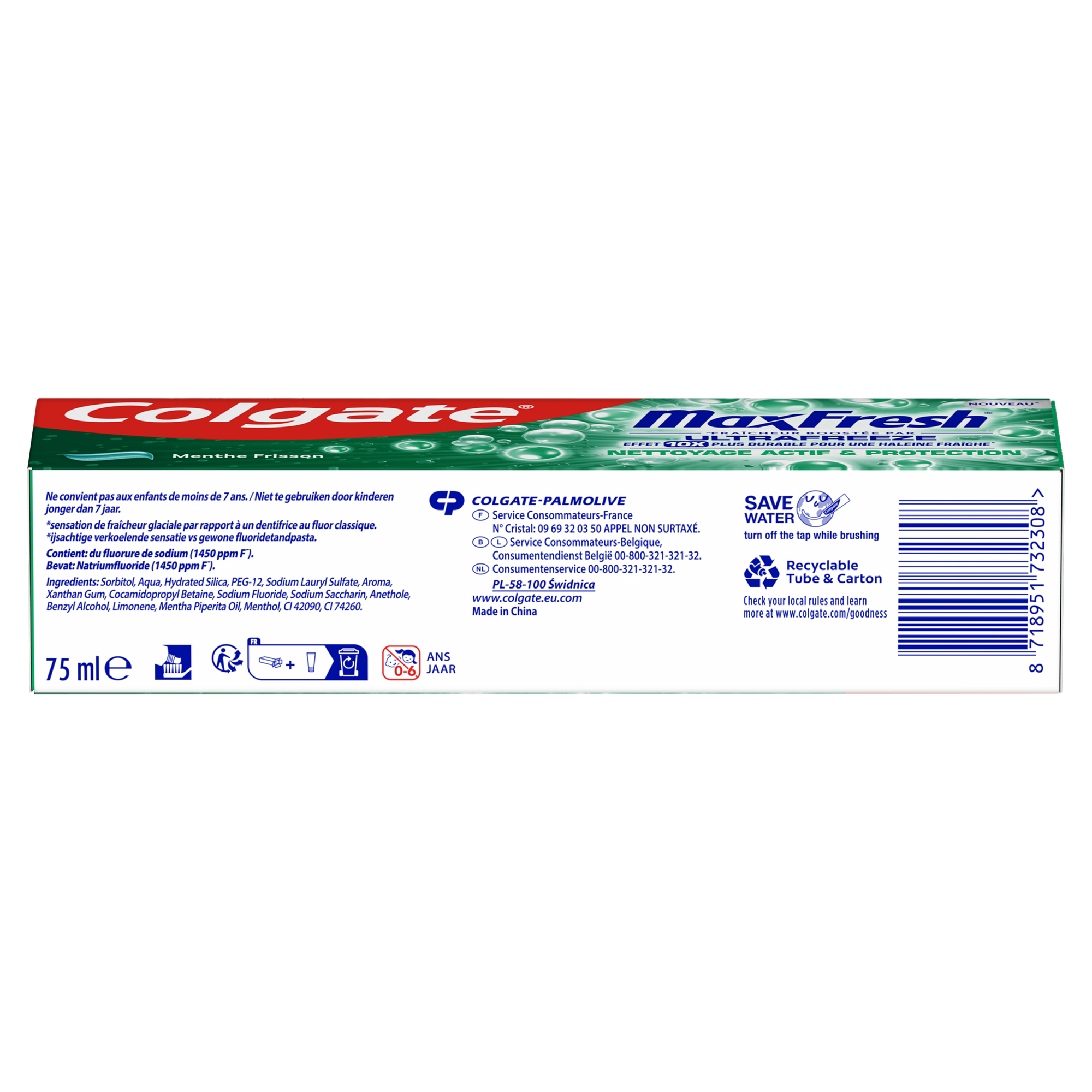 Colgate Max Clean TP Packshot_Back