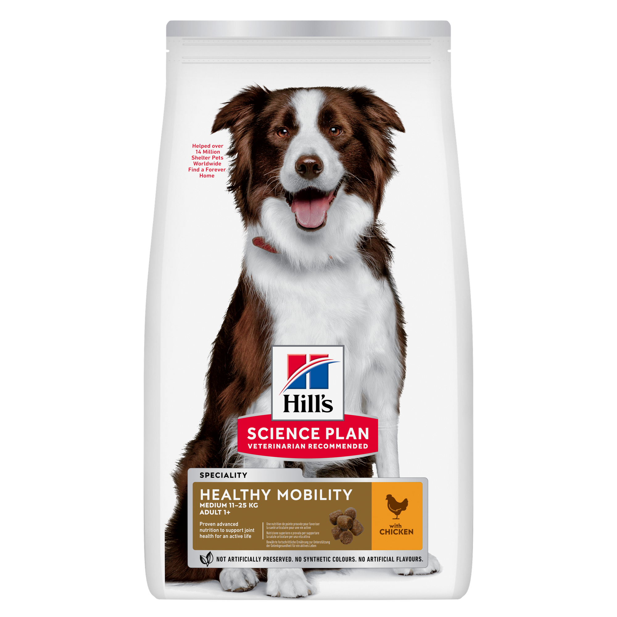 Urinary Health Adult Cat Food Packshot