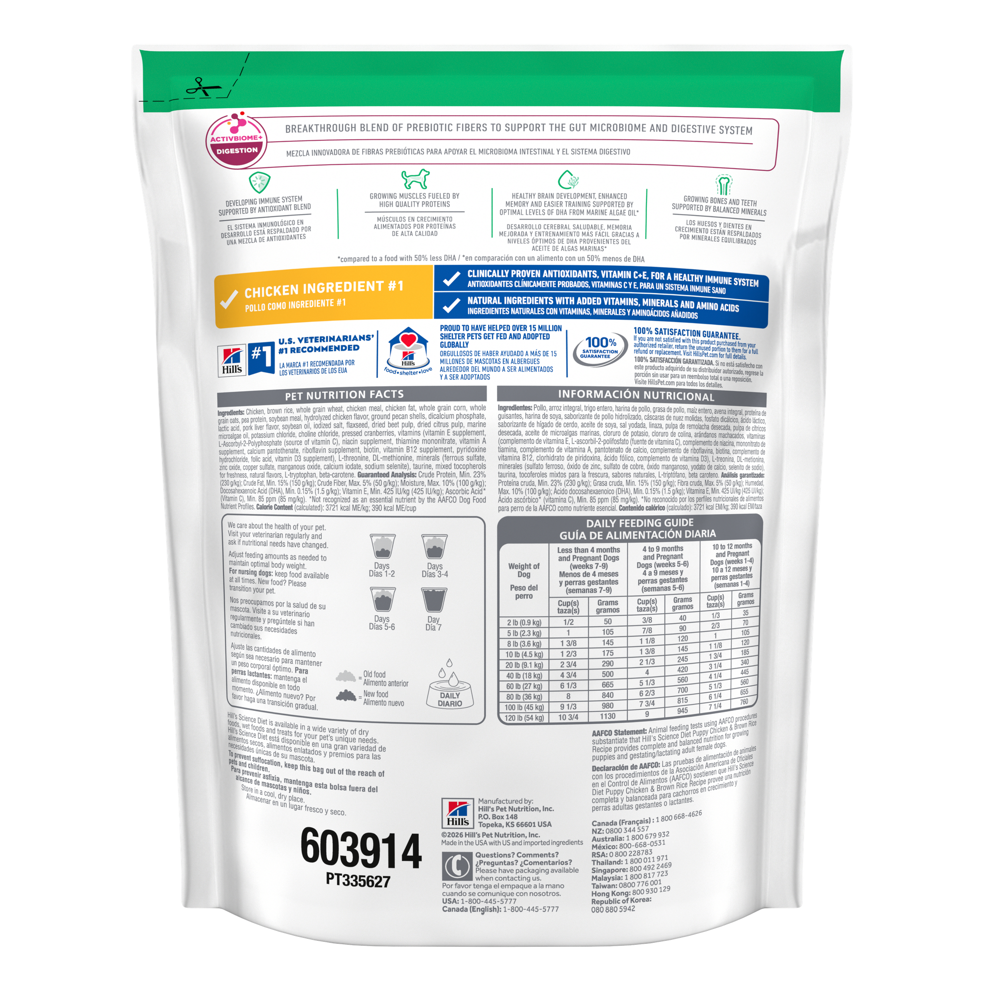Hill's Science Diet Puppy comida para perro cachorro 12.5Kg Packshot