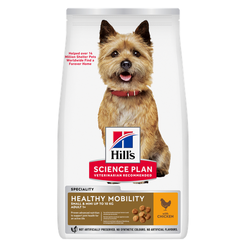 Healthy Mobility Small & Mini Adult Dog Food Packshot
