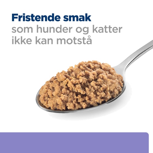 i/d Low Fat hundefôr Bilde av fôret