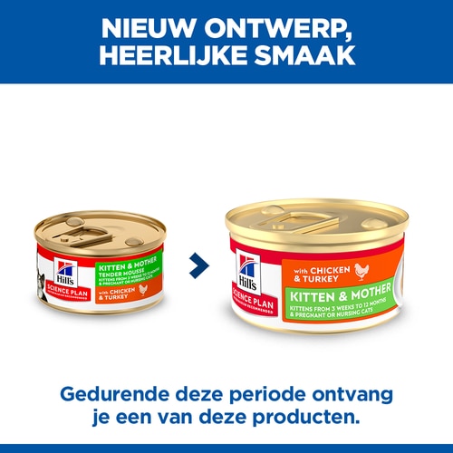 Puppy & Mother Tender Mousse met Kip Belangrijkste voordelen