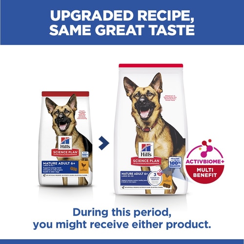 Large Breed Mature Adult Dog Food Key Benefits