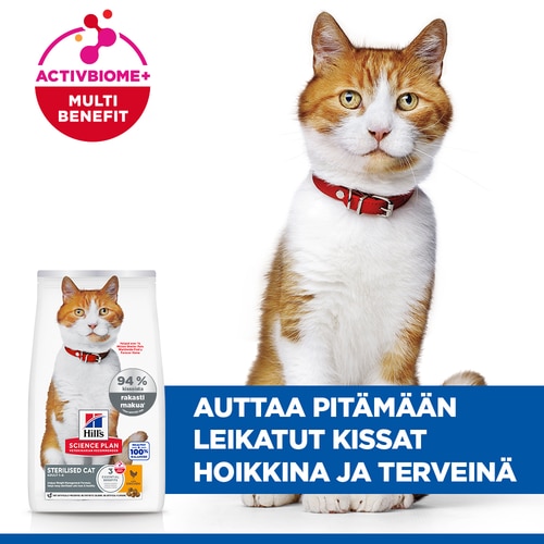 Sterilised Adult kissanruoka Keskeiset ominaisuudet