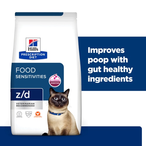 z/d Hydrolysed Chicken Flavour Cat Food Key Claims