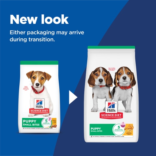 希爾思寵物食品 幼犬 細粒 雞肉與糙米 Key Benefits
