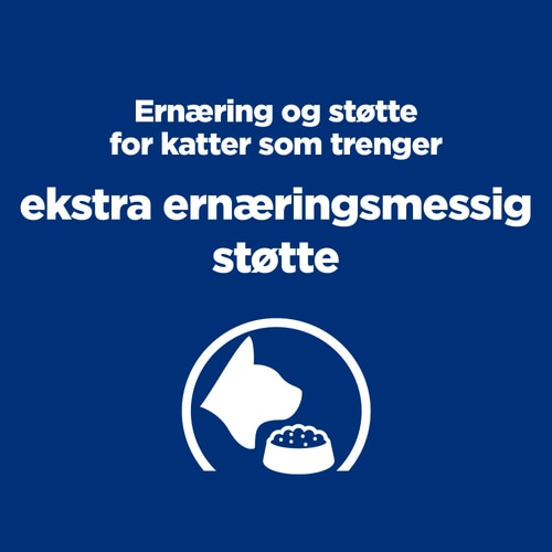 ON-CARE tørrfôr til katt Viktige fordeler